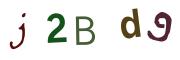 Bild-CAPTCHA